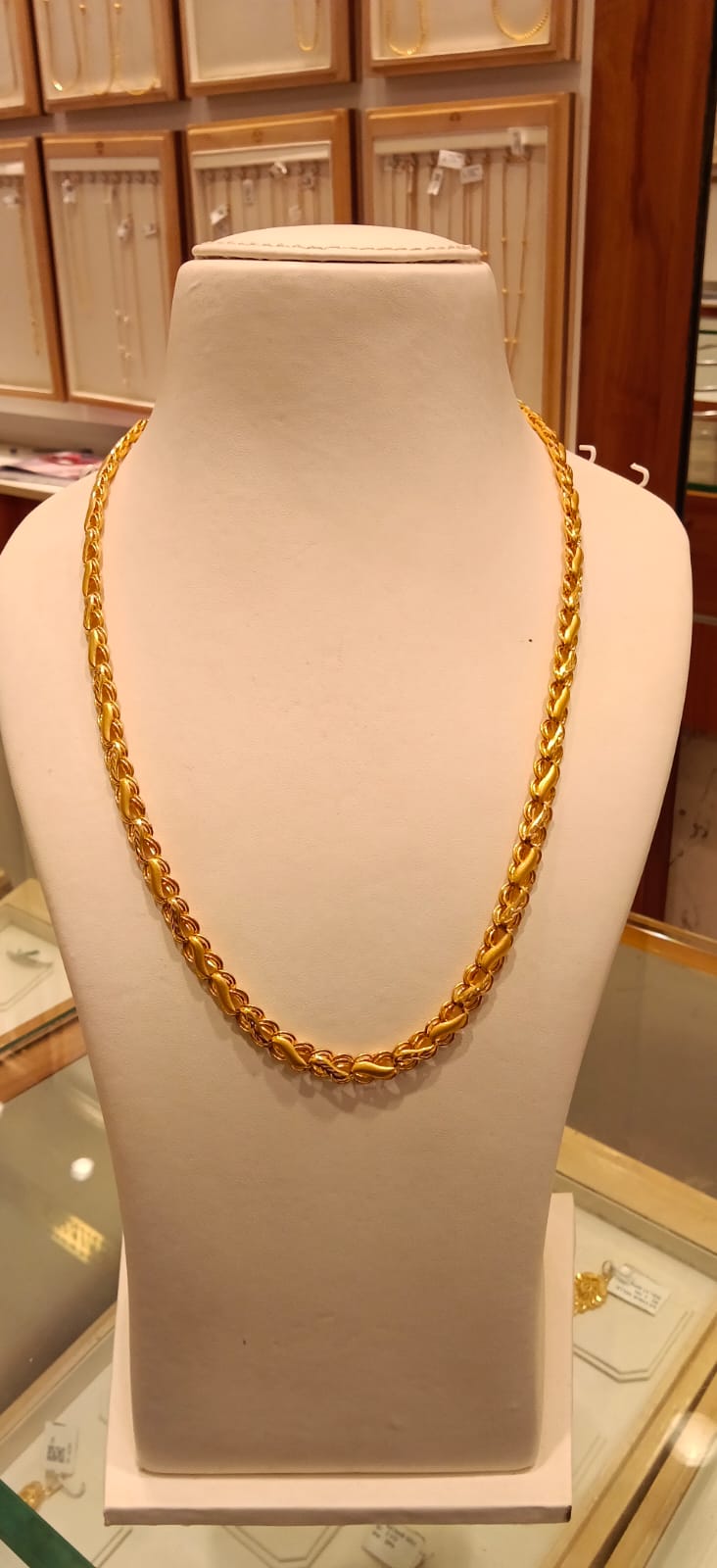 Long Chain 